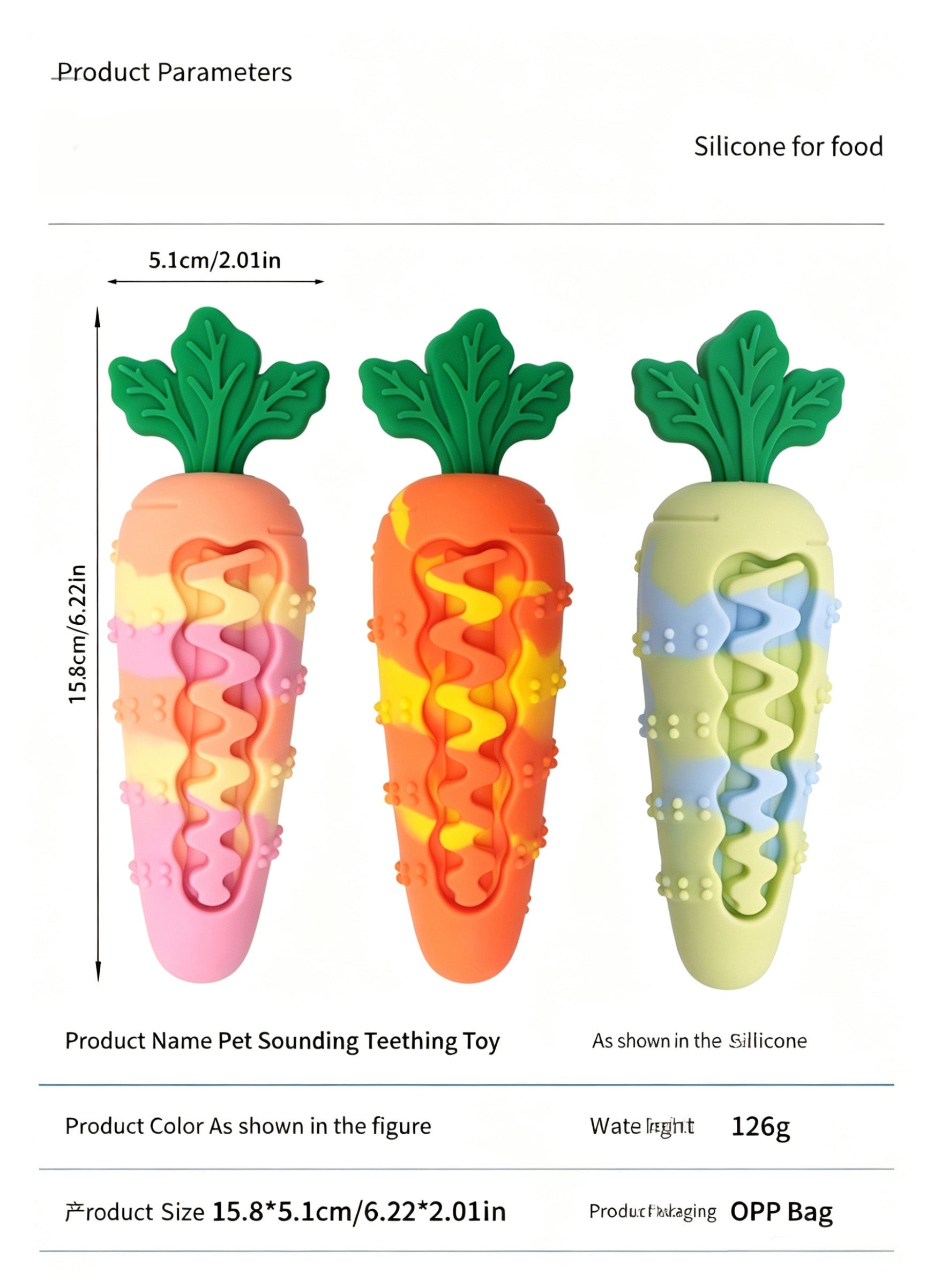 Durable Silicone Squeaky Dog Toy Carrot Shape