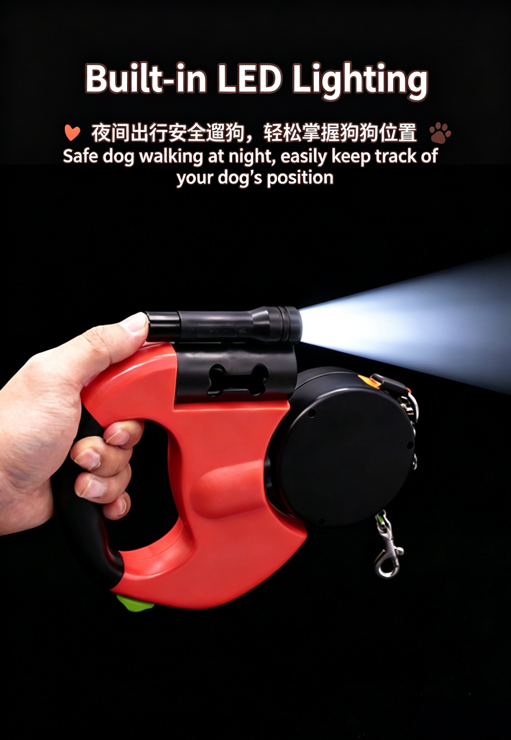 Retractable Double Dog Leash with LED Light
